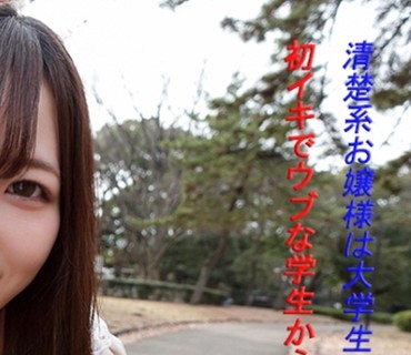 GAREA-521 かんにゃ