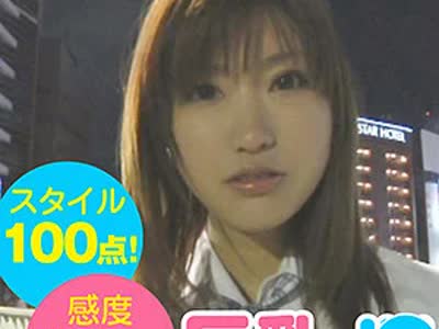 [searchlist:name]