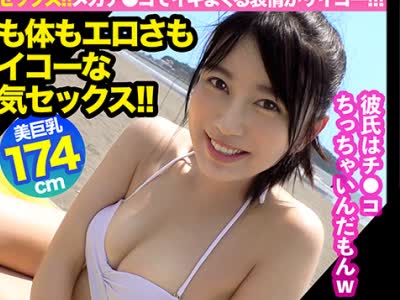[searchlist:name]