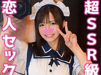 [searchlist:name]