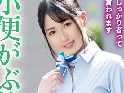 [searchlist:name]
