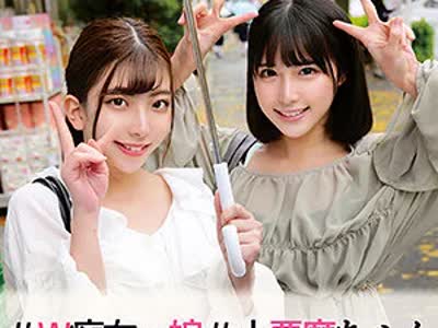 [searchlist:name]
