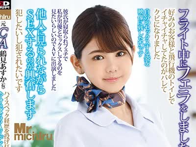[searchlist:name]