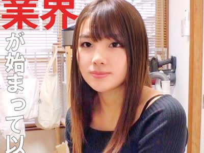 [searchlist:name]
