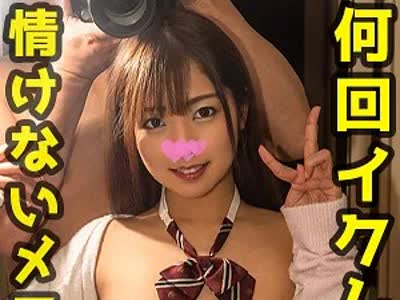 [searchlist:name]
