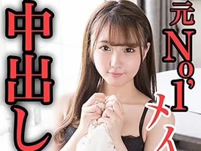 [searchlist:name]