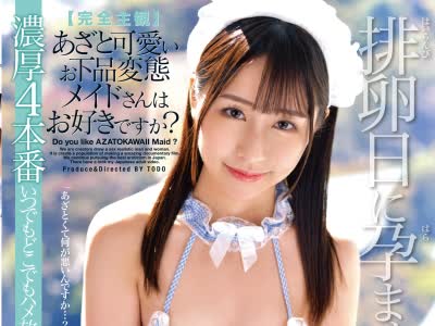 [searchlist:name]