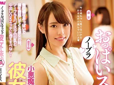 [searchlist:name]