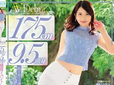 [searchlist:name]