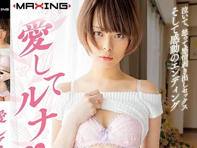 [searchlist:name]