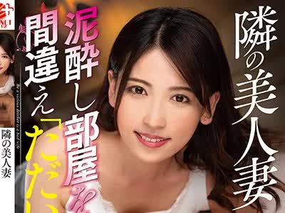 [searchlist:name]