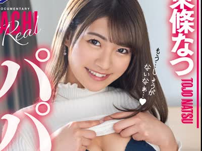[searchlist:name]