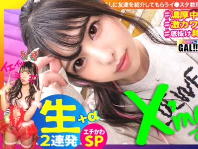 [searchlist:name]