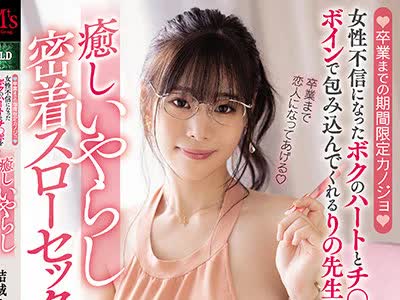 [searchlist:name]
