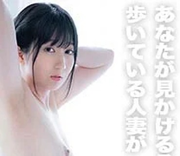 SHOW-038 朱美（「イマジン」 – SHOW-038）