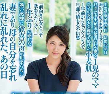 [searchlist:name]