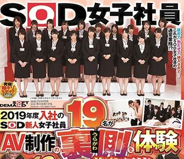 [searchlist:name]