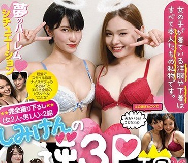 [searchlist:name]