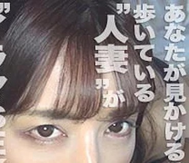 SHOW-043 あさか（「イマジン」 – SHOW-043）