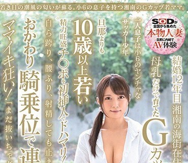 [searchlist:name]