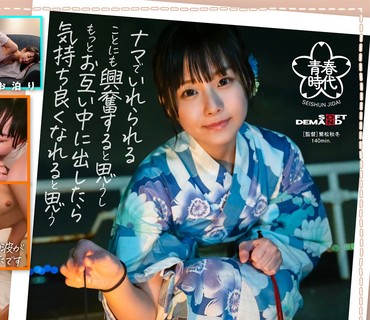 [searchlist:name]