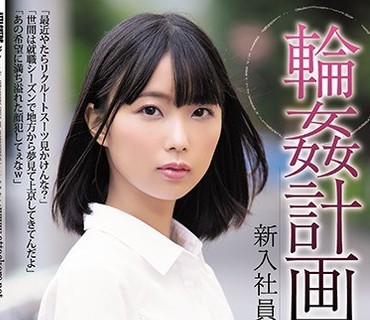 [searchlist:name]