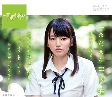[searchlist:name]