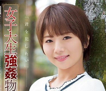 [searchlist:name]