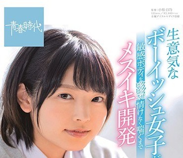[searchlist:name]
