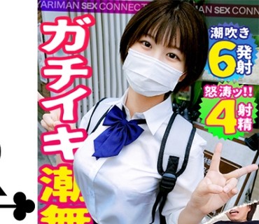 [searchlist:name]