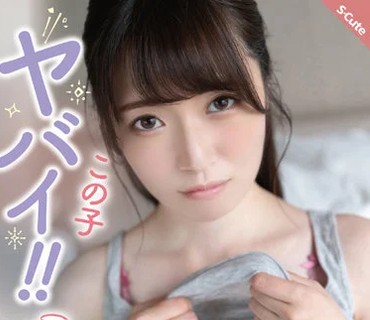 [searchlist:name]
