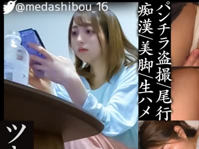 骑兵破解SIMM-728 【駅構内で好みのミニスカ&美脚のJ●ちゃんを見つけた！さっそく追跡】電車に乗ったので背後について痴●、中出し。電車を降りてからも尾