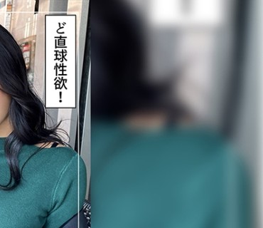 HOI-216 ミズ(26) 素人ホイホイZ・素人・お姉さん・痴女・顔射・オナニー・スレンダー・ギャル・ハメ撮り・ドキュメント