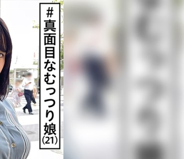 HOI-203 みなな(21) 素人ホイホイZ・素人・美少女・フリーター・むっつり・スレンダー・美乳・ドキュメント・顔射・ハメ撮り