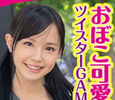 KING-048 らら
