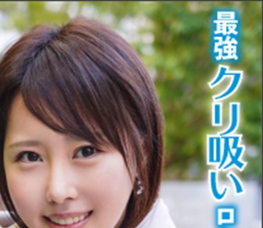 LAS-009 はる