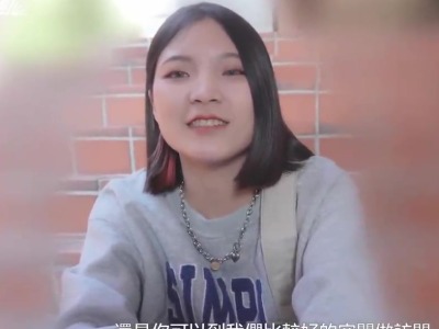 AN9-090女大生遲到乾脆不去上課閒晃的22歲女大生