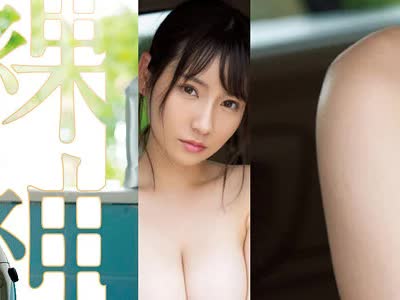 骑兵破解OAE-239 裸神 山手梨愛