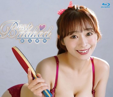 NAAC-006 Best naked 白石茉莉奈