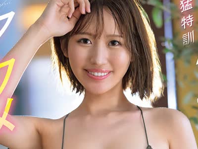 骑兵破解MIDA-663 アクメ覚醒猛特訓4本番 艶カワ原石お嬢様 チ○ポ合宿監禁ノンストップ24時間FUCK 三咲まゆ