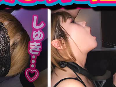 骑兵破解BEAF-218 拘束おっぱい丸見え変態コスで興奮MAXマン汁ダダ盛れ淫乱ビッチww推しのメンコンキャストのためにファンサイトエロ動画出演ガチヤバムッチ