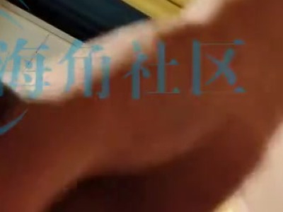 后入老妈打屁股羞辱老妈成了我的精盆