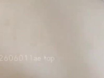 趁着她老公上楼顶看施工干妈来房间被我操了