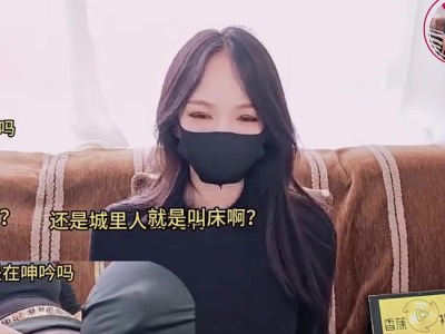 香蕉秀xjx748弟弟偷拍威胁要用小穴满足弟弟