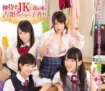 Happy 10 Million Views to us WetPinayers!  Shower Scene Bloopers