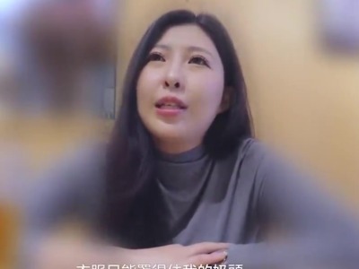 HOME-030・遥控跳蛋H巨乳・我再也忍不了了在人群中颤抖不停地高潮晃动的巨乳