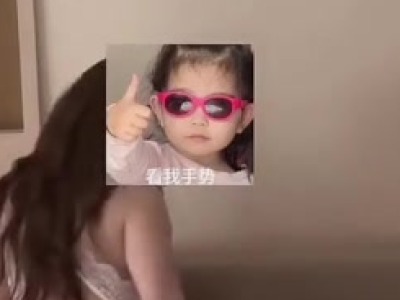 给老婆约了一个鸡巴很粗的单男老婆被操得放肆的淫叫