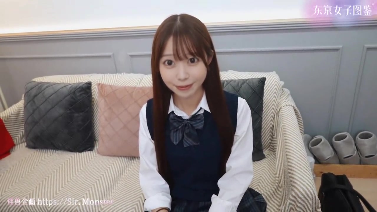 东京女子图鉴菜菜子18岁女子校生