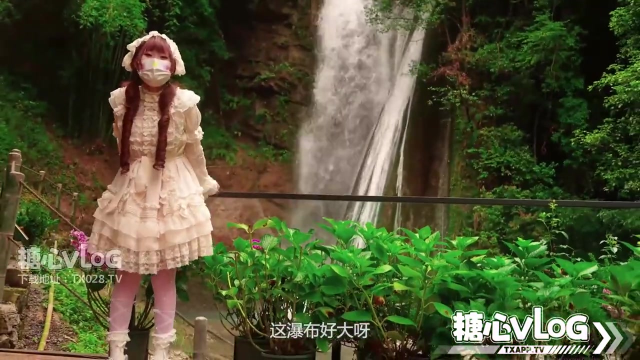 霸道萝莉爱上我-水绪奈奈