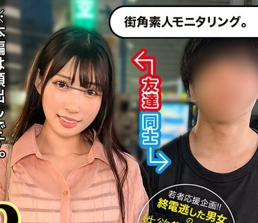 [searchlist:name]